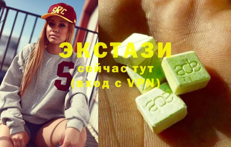 блэк спрут зеркало  Чишмы  Ecstasy Дубай 